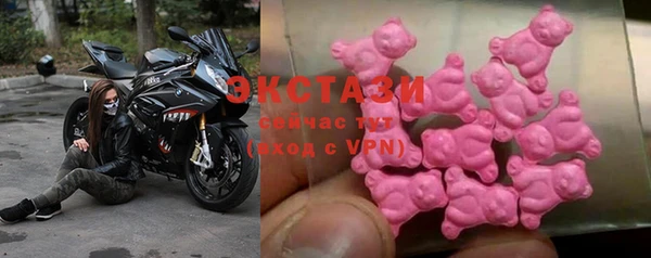 кокаин колумбия Карталы