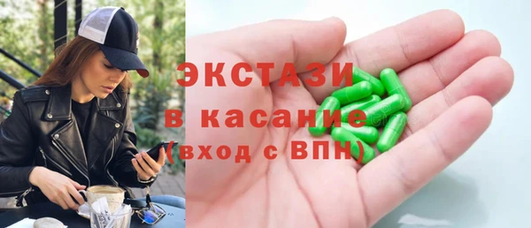кокаин колумбия Карталы