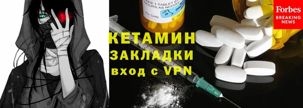 кокаин колумбия Карталы