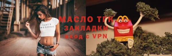 кокаин колумбия Карталы