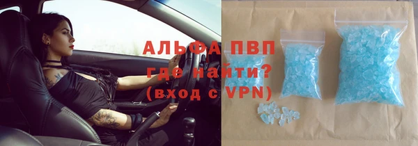 кокаин колумбия Карталы