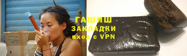 spice Карпинск