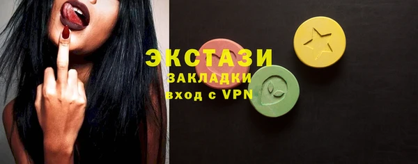 кокаин колумбия Карталы