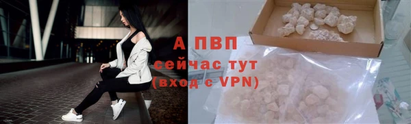 кокаин колумбия Карталы