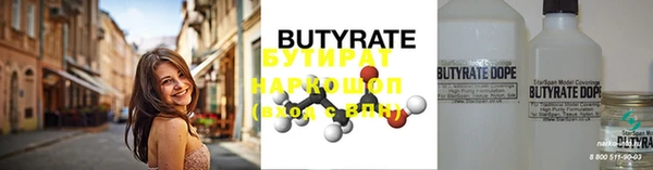 кокаин колумбия Карталы