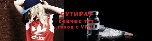 кокаин колумбия Карталы