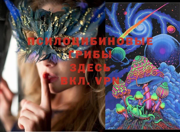 кокаин колумбия Карталы