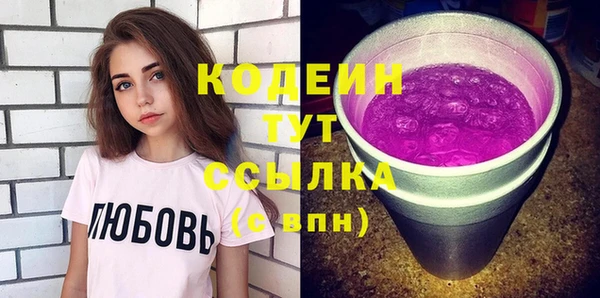 кокаин колумбия Карталы