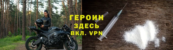 кокс Касимов