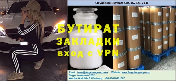 кокаин колумбия Карталы