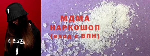 кокс Касимов