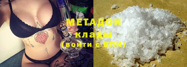 кокс Касимов