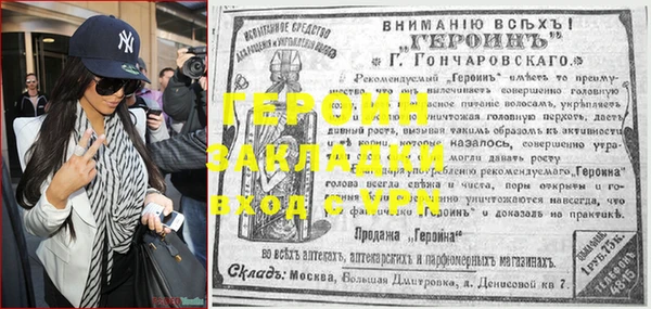 кокс Касимов