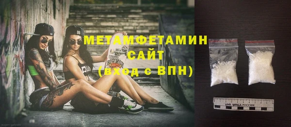 кокс Касимов
