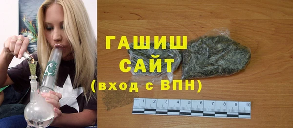кокс Касимов